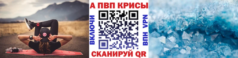 Купить  Арсеньев  А ПВП СК 