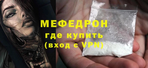 Альфа ПВП Пересвет