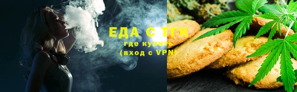 винт Касимов