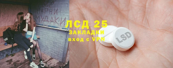 МДПВ Каменск-Шахтинский