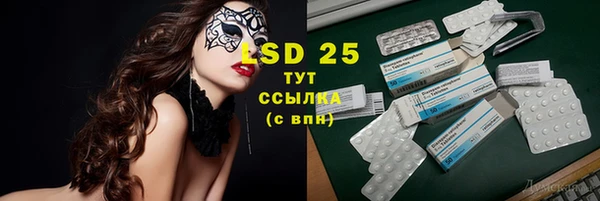 героин Карпинск
