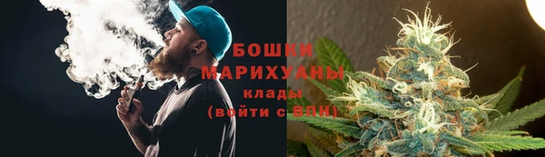 MESCALINE Каменногорск