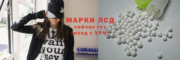 МДПВ Каменск-Шахтинский
