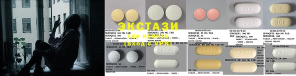 марихуана Карталы