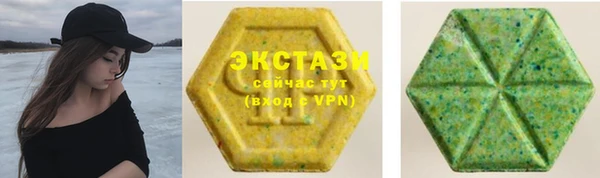 винт Касимов