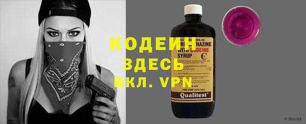 МДПВ Каменск-Шахтинский