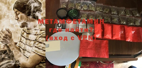 МДПВ Каменск-Шахтинский