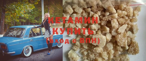 МДПВ Каменск-Шахтинский