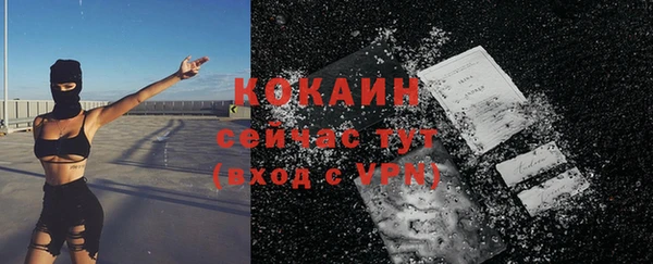 героин Карпинск