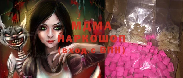 винт Касимов