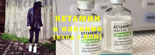 МДПВ Каменск-Шахтинский