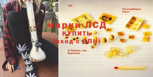 МДПВ Каменск-Шахтинский