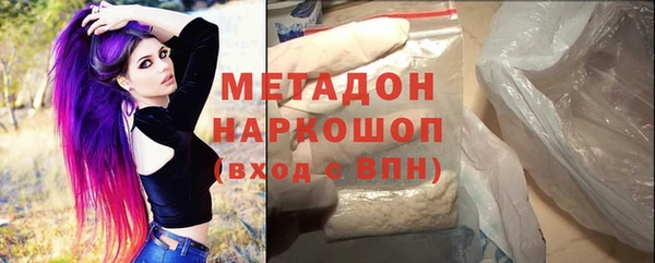 марихуана Карталы
