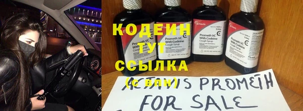 МДПВ Каменск-Шахтинский