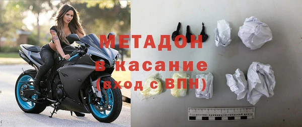 героин Карпинск